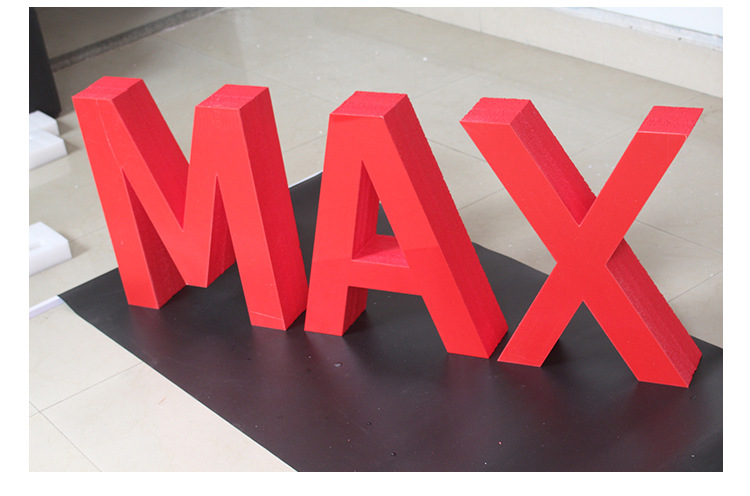 廣告雕刻機(jī)加工樣品 廣告雕刻機(jī)加工樣品